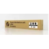 Gembird EG-PDU-014-C14 maitinimo skirstytuvas, 8 lizdai, C14 įvadas, 3 m laidas, 1U, 3680 W, 10 A, aliuminis, juoda
