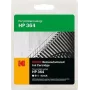 Kodak 364 CB316EE suderinama kasetė HP spausdintuvams, 10 ml