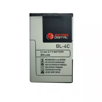Papildoma baterija BL-4C skirta Nokia 6100/5100/2650/E60/N91 3,7V 1020mAh