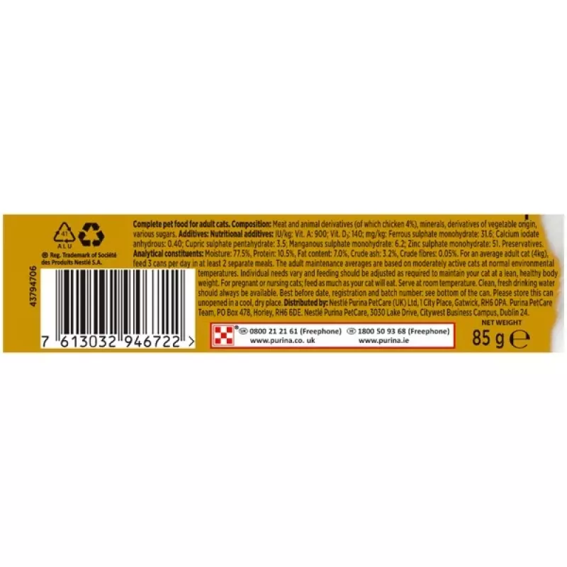 Purina Nestle Gourmet Gold šlapias kačių ėdalas su lašiša ir vištiena, 85 g
