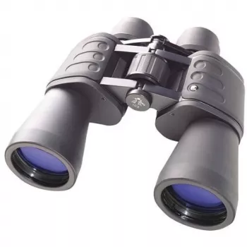 Žiūronai Bresser Optics Hunter 16x50