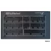 Maitinimo blokas Seasonic ATX3-PRIME-PX-1600 1600 W