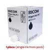 Ricoh JP-7 (817219) rašalo kasetė, juoda (1 vnt.)