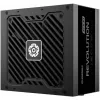 Enermax maitinimo blokas 1200W Rev3 80+ Gold ATX3.1