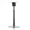 Lubų laikiklis projektoriui SUSPENSION 45-76 cm P-107B 15 kg juodas