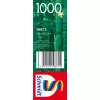 Dėlionė Schmidt Spiele 58872 – 1000 dalių, Kalėdinė scena, nuo 12 m.