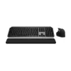 Logitech Master Series MX Keys S Combo for Mac – belaidė klaviatūra ir pelė su apšvietimu (920-012845)