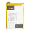 Baterija Sony Xperia X F5121 (LIP1621ERPC)
