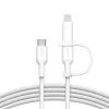USB laidas Belkin BoostCharge Pro 1,5 m USB-C / USB-C ir Lightning, baltas