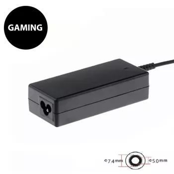Maitinimo adapteris Extra Digital DE130G7450 130W