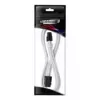 Prailginamasis kabelis ATX 4-pin CableMod Pro ModMesh 45 cm Baltas (CM-PCAB-4ATX-N45KW-2PW-R)