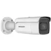 IP stebėjimo kamera Hikvision Pro Series DS-2CD2646G2HT-IZS 2688x1520