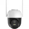 Arenti OP1 lauko stebėjimo kamera WiFi UHD 2.5K 4MP