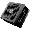 Enermax maitinimo blokas 1200W Rev3 80+ Gold ATX3.1