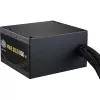 Maitinimo blokas Cooler Master MWE Gold 850 V3 850W 80+Gold ne modularus ATX 3.1 Ventiliatorius 120mm Garantija 5 m.