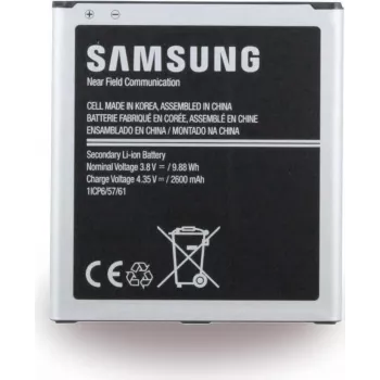 Baterija OEM Samsung EB-BG531BBE, skirta Galaxy J5 (J500F), 2600 mAh