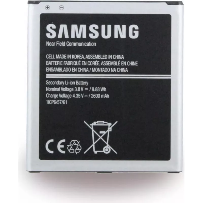 Baterija OEM Samsung EB-BG531BBE, skirta Galaxy J5 (J500F), 2600 mAh