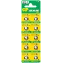 GP Batteries šarminė baterija SR54 1,5 V 10 vnt. 1041018910