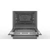 Bosch HLS79Y351U Series 6 laisvai pastatoma viryklė, indukcinė kaitlentė, elektrinė orkaitė, nerūdijantis plienas, 60 cm