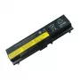 Nešiojamojo kompiuterio baterija, Extra Digital Selected, skirta LENOVO 42T4235, 4400 mAh