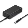 Qoltec 50069 maitinimo adapteris 65 W juodas