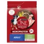 Šunų ėdalas PURINA ONE MED/MAX Adult Monoprotein Turkey 2,5 kg
