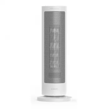 Xiaomi BHR8228EU ventiliatorinis šildytuvas