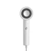 Plaukų džiovintuvas Xiaomi H500 1800 W Baltas