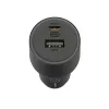 Xiaomi 43907 automobilinis įkroviklis 67W su USB-C ir USB-A, juodas