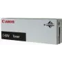 Canon WT-204 - FM1-P094-000 - Tonerio surinktuvas, tinka IR C7055, IR C7065, IR C7260, IR C7270, IR C7565, IR C7570, IR C7580, IR C9065, IR C9075, IR C9270, IR C9280