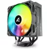 Oro aušintuvas procesoriui Sharkoon A50 RGB