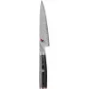 Peilis Shotoh ZWILLING Miyabi 5000 FCD 13 cm