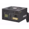 Maitinimo blokas Seasonic Focus Gold 750 750W