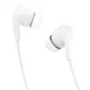 Ausinės Xiaomi BHR8931GL