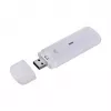 USB mobilusis modeminis įrenginys ZTE MF833N, 4G LTE iki 150 Mbps, baltas