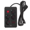 Ilgintuvas MACLEAN MCE392 B – 4 kištukiniai lizdai, 3×USB, 110–240V, 2,1A, 2500W, 1,5 m laidas, juodas