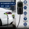 Nešiojamas EV įkroviklis QOLTEC 52468, 3.5 kW, 16 A, 5 m laidas, IP65