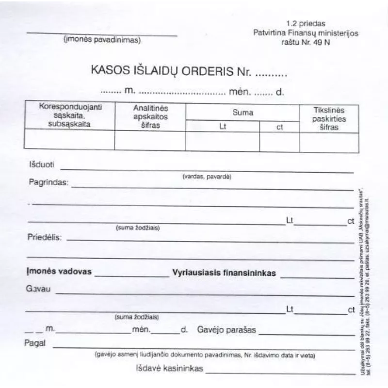 Išmokėjimo orderiai, A6 (100) 0720-034