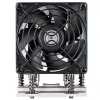 Aušintuvas procesoriui SILVERSTONE SST-XE04-SP5B 4U bokštinis PWM aktyvus