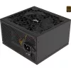 Maitinimo blokas AEROCOOL AERO BRONZE 650W APFC (V.2 2025)