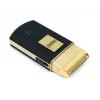 Skustuvas WAHL Travel Shaver Gold Edition 07057-016