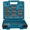 Gręžtuvų komplektas Makita E-11689 256 vnt