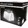 Virdulys Russell Hobbs 26391-56