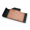 Vandens blokas EK Water Blocks Quantum Vector RTX 3080/3090 — Acetal/Varis, Juodas, 220×124×20.5 mm