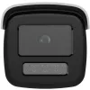 IP stebėjimo kamera Hikvision Pro Series DS-2CD2T86G2H-4I 4K