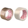 Pakavimo juosta Herlitz 10410462 skaidri 66 m