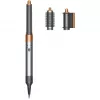 Dyson Airwrap Origin Warm Copper Nickel – daugiafunkcis formuotojas, 1300 W, 3 temperatūros/greičio nustatymai, 360° pagrindas, 2,675 m laidas