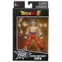 Veiksmo figūrėlė Bandai Dragon Stars Ultra Instinct Goku – 6 colių kolekcinė figūrėlė