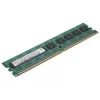 Fujitsu PY-ME64SL 64 GB DDR5 ECC atminties modulis 1 x 64 GB 288-pin DIMM