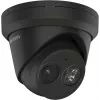 IP apsaugos kamera Hikvision DS-2CD2343G2-IU kupolinė 2688 x 1520 pikselių